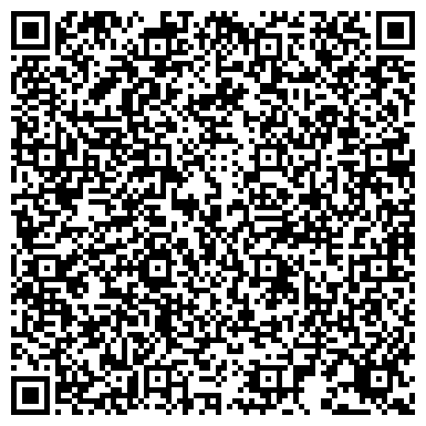 QR-код с контактной информацией организации ОАО БЕРЕЗНИКОВСКИЙ ЗАВОД ЖЕЛЕЗОБЕТОННЫХ КОНСТРУКЦИЙ (Закрыт)