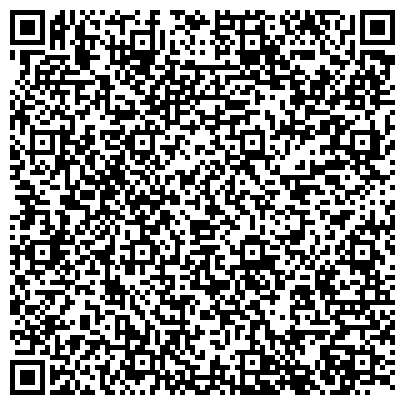 QR-код с контактной информацией организации ТрансКонтейнер, ПАО