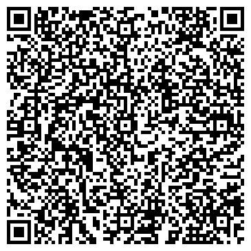 QR-код с контактной информацией организации Юг Инжиниринг Компани