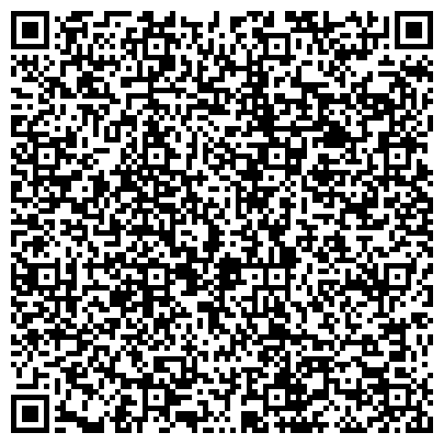 QR-код с контактной информацией организации ООО Сиб-Кам
