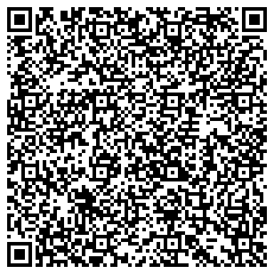 QR-код с контактной информацией организации Троя, жилой комплекс, ООО Инвест-Сити