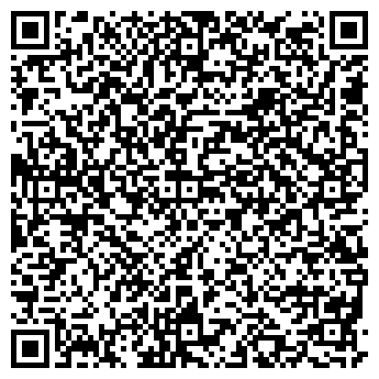 QR-код с контактной информацией организации Эксклюзив