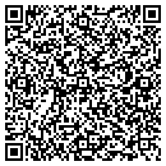 QR-код с контактной информацией организации Витаминка