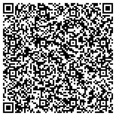 QR-код с контактной информацией организации ООО Сахатранслогистик