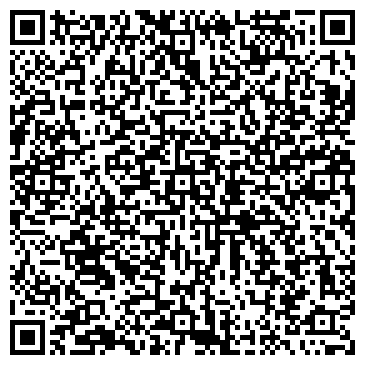 QR-код с контактной информацией организации ООО Трейд