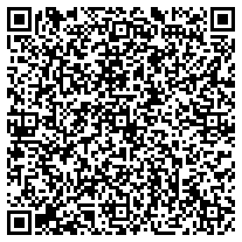 QR-код с контактной информацией организации Нотариус Гудовских Л.Г.