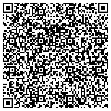 QR-код с контактной информацией организации ИП Ибрагимов И.С.