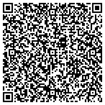 QR-код с контактной информацией организации ООО Западно-Уральское агентство недвижимости