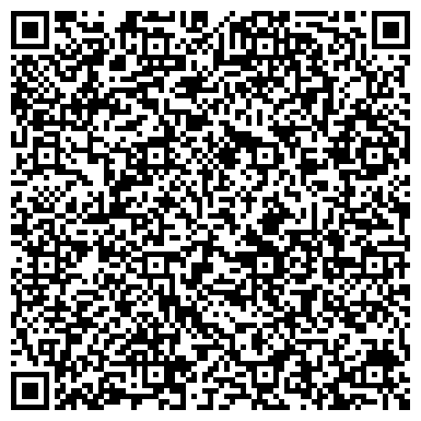 QR-код с контактной информацией организации Вертикаль, жилой комплекс, ОАО Синара-Девелопмент