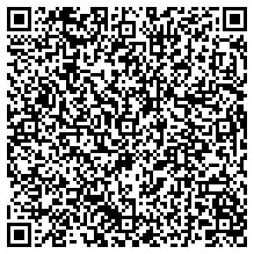 QR-код с контактной информацией организации ООО ПромАвтоРесурс