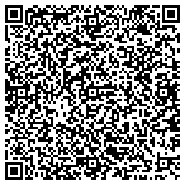 QR-код с контактной информацией организации Пермский край