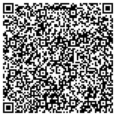 QR-код с контактной информацией организации Байкал-Сервис Иркутск