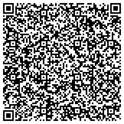QR-код с контактной информацией организации ООО Интеллектуальные Транспортные Системы