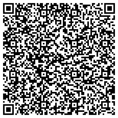 QR-код с контактной информацией организации ООО «Вебер Комеханикс»