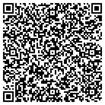 QR-код с контактной информацией организации ЭСТЭКО