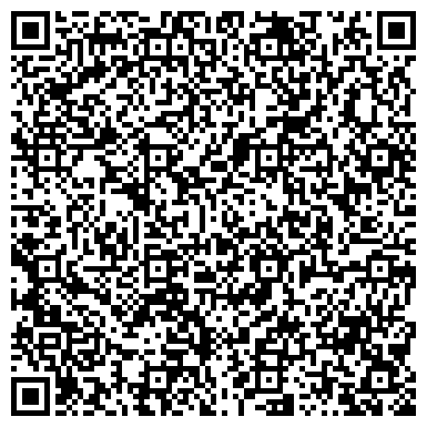 QR-код с контактной информацией организации АльпМонтаж, компания промышленного альпинизма, ИП Константинов А.В.