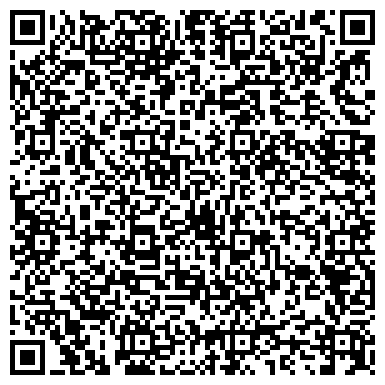 QR-код с контактной информацией организации Дом Леон, строительно-торговая компания, ИП Леонтьев А.Г.