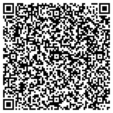 QR-код с контактной информацией организации Кадастровая палата по Чувашской Республике