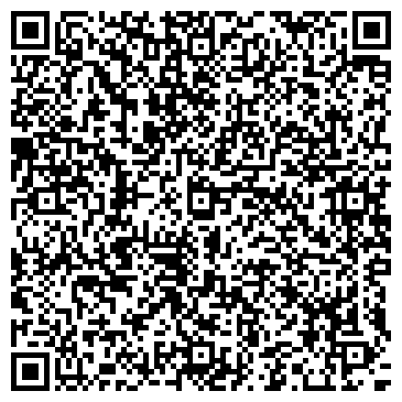 QR-код с контактной информацией организации ООО Альфа-Строй