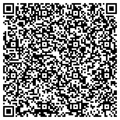 QR-код с контактной информацией организации ФГБУ «Управление «Липецкмелиоводхоз»
