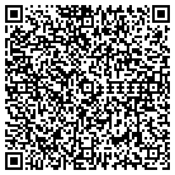 QR-код с контактной информацией организации Аптека Вита