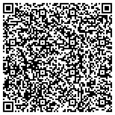 QR-код с контактной информацией организации ООО Кадастровый инженер