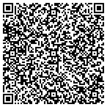 QR-код с контактной информацией организации «Черкассытеплокоммунэнерго»