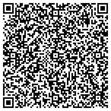 QR-код с контактной информацией организации ООО АхтубаСитиПарк