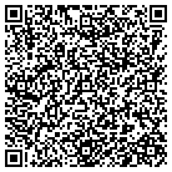 QR-код с контактной информацией организации Видновская городская прокуратура