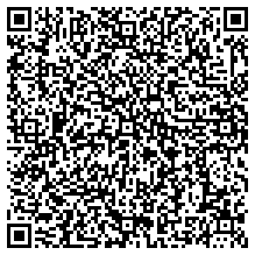 QR-код с контактной информацией организации ООО Горстрой-Альянс