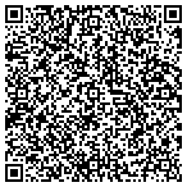 QR-код с контактной информацией организации КаркасСтройИнжиниринг-Л