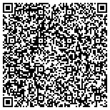 QR-код с контактной информацией организации ООО Стройинжиниринг