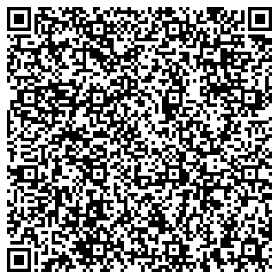 QR-код с контактной информацией организации ООО Рейл Континент Сибирь