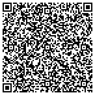 QR-код с контактной информацией организации Апекс