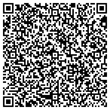 QR-код с контактной информацией организации Прокуратура Северного административного округа