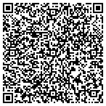 QR-код с контактной информацией организации Дом Групп