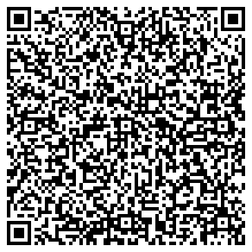 QR-код с контактной информацией организации Промстройсервис+