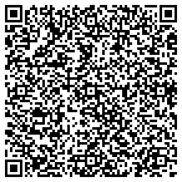 QR-код с контактной информацией организации Уютный, жилой комплекс, ООО Строй-К