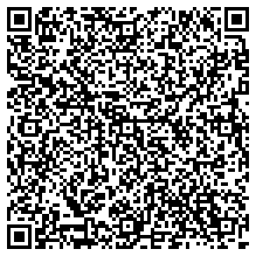 QR-код с контактной информацией организации ООО Насосы. ПРО