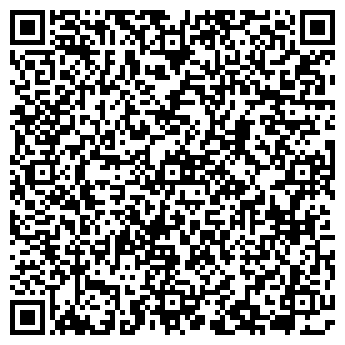 QR-код с контактной информацией организации Банкомат, АКБ РОСБАНК, ОАО, Алтайский филиал