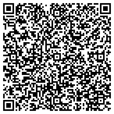 QR-код с контактной информацией организации Прокуратура г. Лыткарино