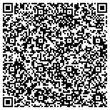 QR-код с контактной информацией организации Парк Европейский, жилой комплекс, ООО КВАРТСТРОЙ-ВГ