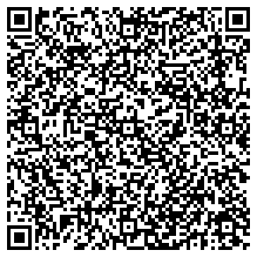 QR-код с контактной информацией организации Лефортовская межрайонная прокуратура