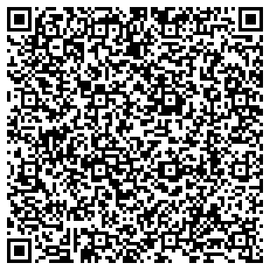 QR-код с контактной информацией организации ООО ЛипецкСтройКомплект