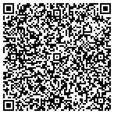 QR-код с контактной информацией организации ООО Сталь ПрофильСтрой