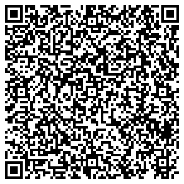 QR-код с контактной информацией организации ИП Пономарева С.А.