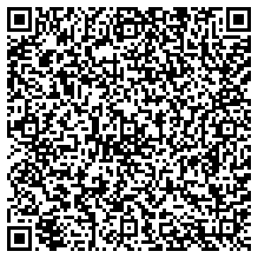 QR-код с контактной информацией организации ООО Грузовая транспортная компания