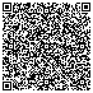 QR-код с контактной информацией организации Родниковая Долина, жилой район, ООО Диалог