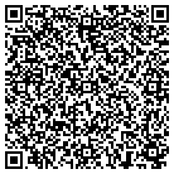 QR-код с контактной информацией организации Гармония