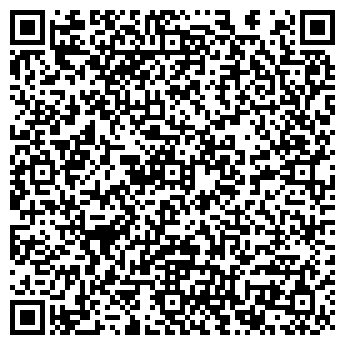 QR-код с контактной информацией организации Банкомат, АКБ РОСБАНК, ОАО, Алтайский филиал